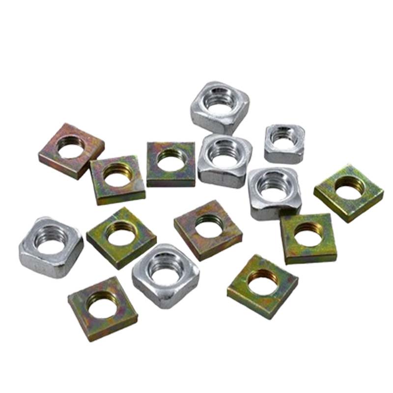 Nut Machine Machine Sole